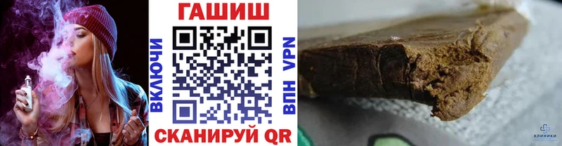 Гашиш индика сатива  цены   Миллерово 