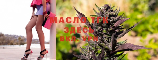 mdpv Новодвинск