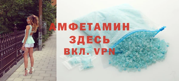 герыч Остров