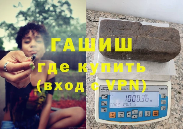 кокс Осташков