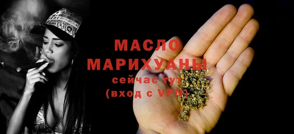 герыч Остров