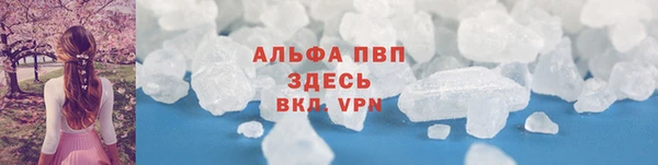 прущая мука Беслан