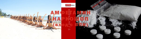 круглые Нягань