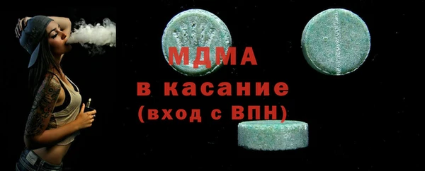 прущая мука Вязники