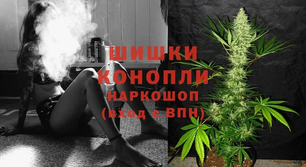 прущая мука Вязники