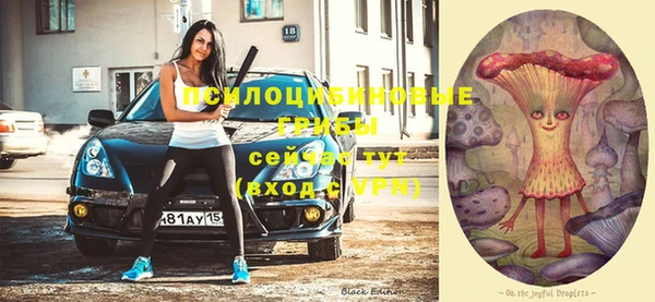 герыч Остров