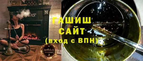 круглые Нягань