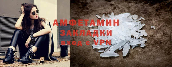 mdpv Новодвинск