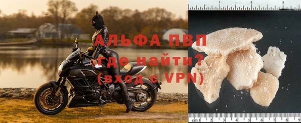 синтетический гашиш Няндома