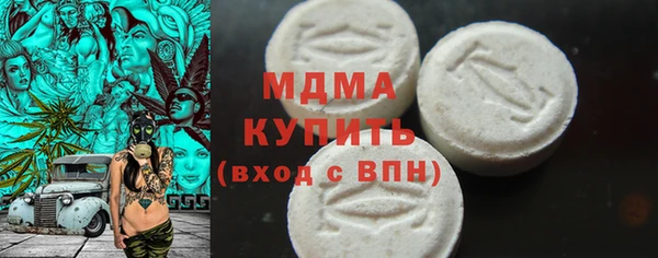 круглые Нягань