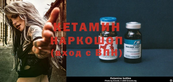 герыч Остров