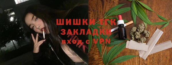 герыч Остров