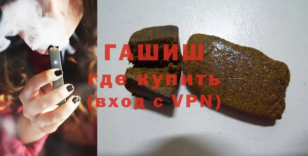 круглые Нягань