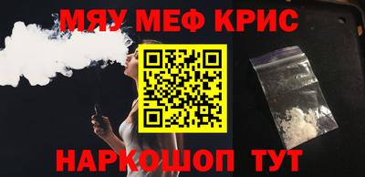 амфетамин Кингисепп