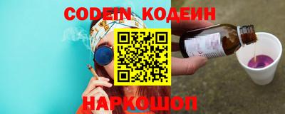прущая мука Кимры