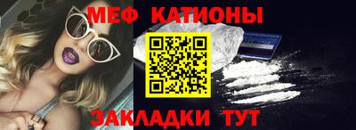 прущая мука Кимры