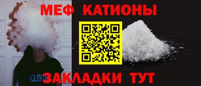 амфетамин Кингисепп
