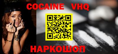 амфетамин Кингисепп