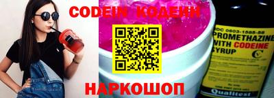 прущая мука Кимры