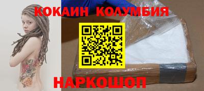 амфетамин Кингисепп
