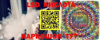 прущая мука Кимры