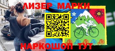амфетамин Кингисепп