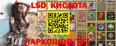 амфетамин Кингисепп
