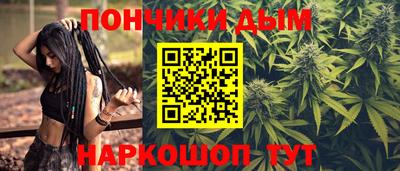прущая мука Кимры