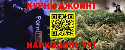 прущая мука Гатчина