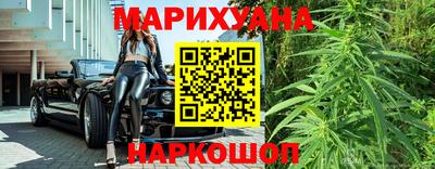 амфетамин Кингисепп