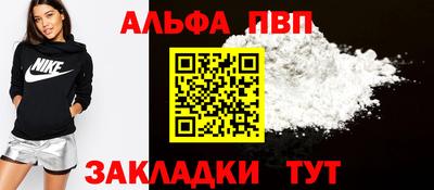 амфетамин Кингисепп