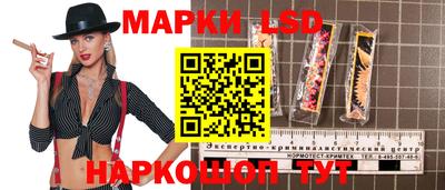 амфетамин Кингисепп