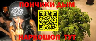 амфетамин Кингисепп