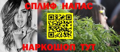 амфетамин Кингисепп