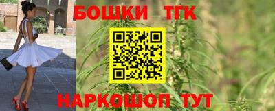 амфетамин Кингисепп