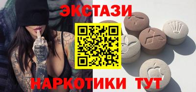 меф Кинель