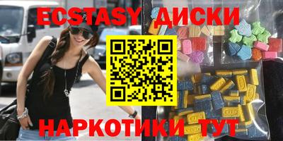 амфетамин Кингисепп