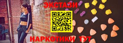 меф Кинель