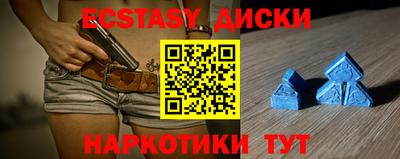 амфетамин Кингисепп
