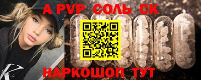 прущая мука Кимры