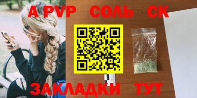 прущая мука Кимры