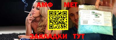 прущая мука Гатчина