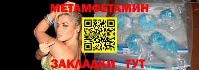 прущая мука Кимры