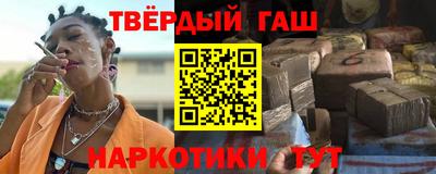 прущая мука Кимры