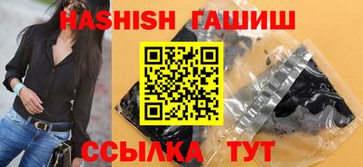 прущая мука Кимры