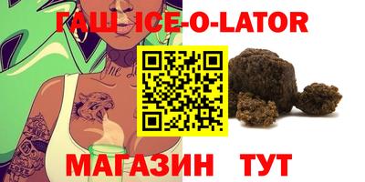 прущая мука Кимры