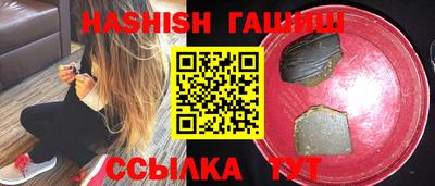прущая мука Кимры
