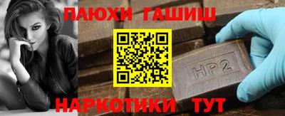 прущая мука Кимры