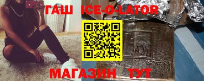 прущая мука Кимры