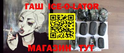 меф Кинель
